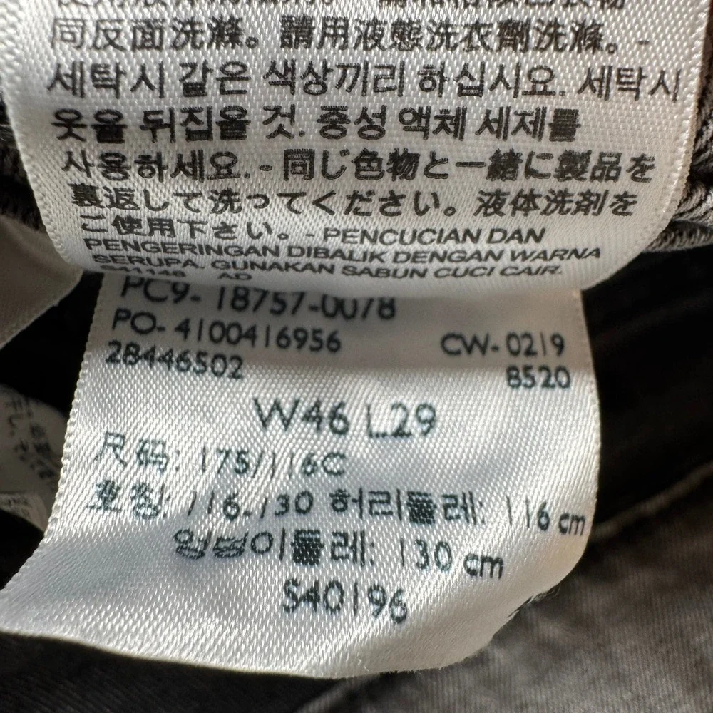 Levi's Men's Jeans‎ 541 Athletic Taper Gray W46 L29 Stretch Denim Five Pocket